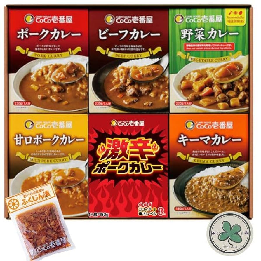 CoCo壱　カツカレー ティッシュボックスカバー カレーハウス CoCo壱番屋 JR武蔵小杉駅北口店 Curry House